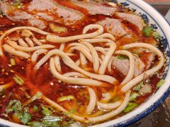 -有礼有面(知春路店)