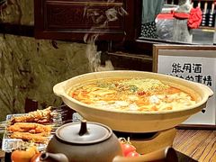 -并州大牌档之醉轻尘