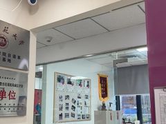 -樱花国际日语(仓山万达中心)