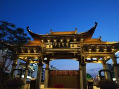 -婺源梦里老家大型山水实景演出