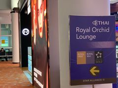 -王权免税店(清迈机场店)