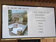 -苏州图书馆(人民路总馆)