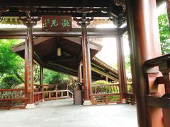 -杭州半山国家森林公园