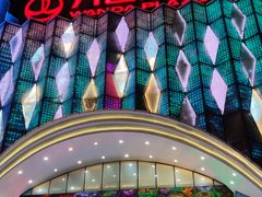 -万达广场(南宁青秀店)