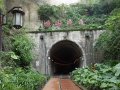 -铁路文化公园