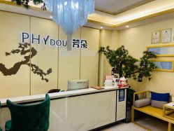 -芳朵美容养生SPA