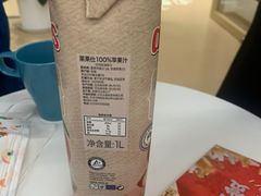 -安妮意大利餐厅(国贸店)