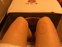 -固元堂(摩方分院)