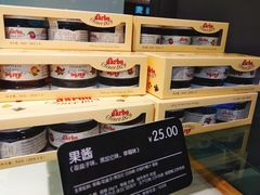 果酱-面包新语(龙湖·西宸天街店)