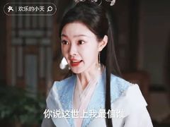 -万达广场(广阳店)
