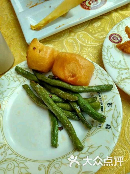 比尔森南美自助烤肉(红旗街店)的点评