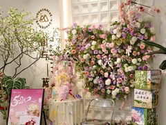 -山与蓝·轻糖鲜果蛋糕(勒泰店)