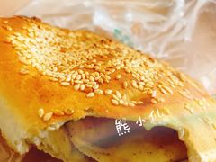 -老字号杨坡红油米线腊汁肉夹馍(东四道巷店)