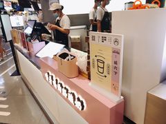 -我是酸奶君(壹方城店)