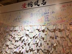 -厦门失恋博物馆(中华城店)