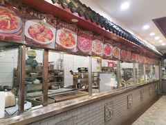 -好记馅饼旗舰店(于洪店)