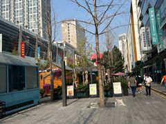 -方恒购物中心(望京小街店)