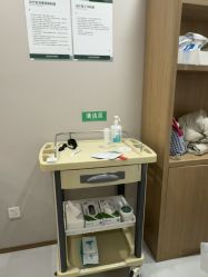 -LIHER北京丽合医疗美容医院