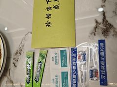 -宝荣鱼馆·临湖之宴(千岛湖店)