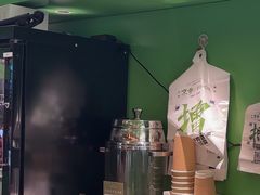 -京参 • 擂椒饭(这有山店)