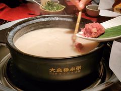 -大良毋米粥(锦龙路总店)