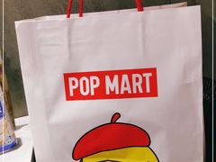 -泡泡玛特POPMART(崇文门国瑞城店)