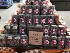 -百佳永辉超市(太阳广场店)