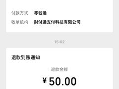 -快乐爱斯米牛排自助(金州安盛店)