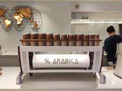 -% Arabica阿拉比卡咖啡(武汉天地店)