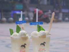 -WONDER ICE 萬得冰田(建設路总店)