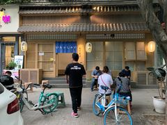 门面-昊·来了寿司(双楠2店)