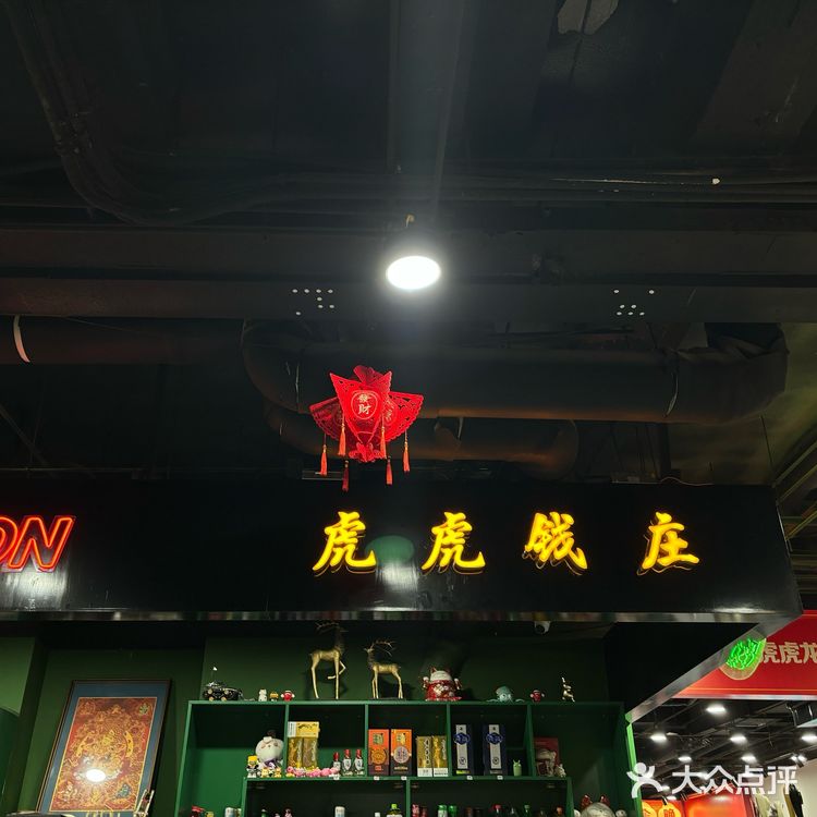 夏天和小龙虾更配！🤩