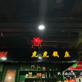 夏天和小龙虾更配！🤩