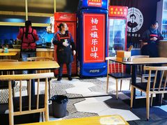 -杨三孃跷脚牛肉(中粮鸿云悦街店)