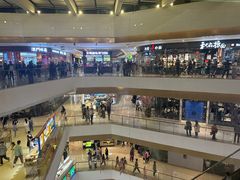 -天河城购物中心