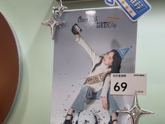 -海马体家庭照相馆(广州正佳广场店)