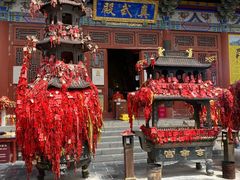 -云台山风景名胜区