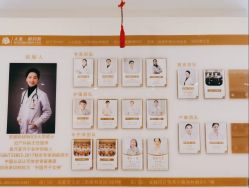 -大美母婴月子中心(馨乐庭店)