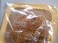 -上海虹桥祥源希尔顿酒店