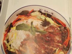 -美奈小馆·越南料理(中航城君尚购物中心店)