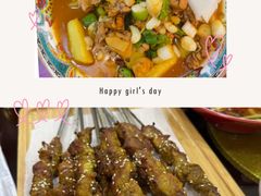 -烟疆印象新疆菜(万联广场店)