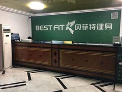 -贝菲特游泳健身(徐泾店)