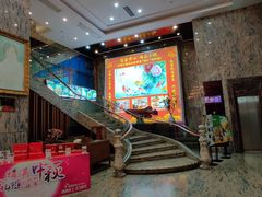 -小榄公饭店(西区彩虹店)