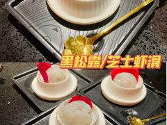 -井格重庆火锅(西直门凯德Mall店)