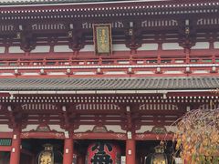-浅草寺