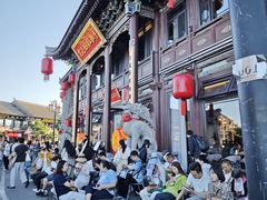 -紫泥369粗粮季(四牌楼店)