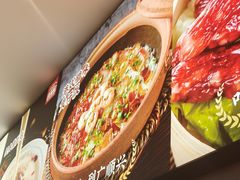 -廣順興(六里桥店)