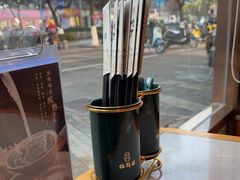 -松鹤楼面馆(天一广场店)