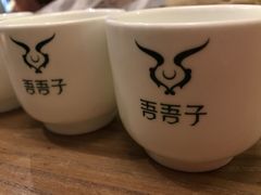 -百年吾吾子手抓肉羊羔肉(山西巷店)