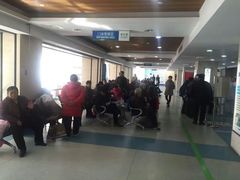 -天津大学爱尔眼科医院(天津总院)